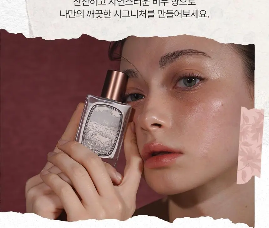 [기획/단품] 아뜰리에페이 퍼퓸 데이오프 30ml (+손수건 증정) 상세페이지 7